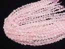 [Video]High Quality! Rose Quartz AA++ Faceted Coin 8x8x5mm half or 1strand beads (aprx.15inch/37cm)