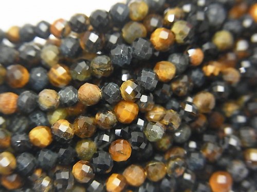 High Quality! Mixed Tiger's Eye AA++ Faceted Round 3mm 1strand beads (aprx.15inch/38cm)