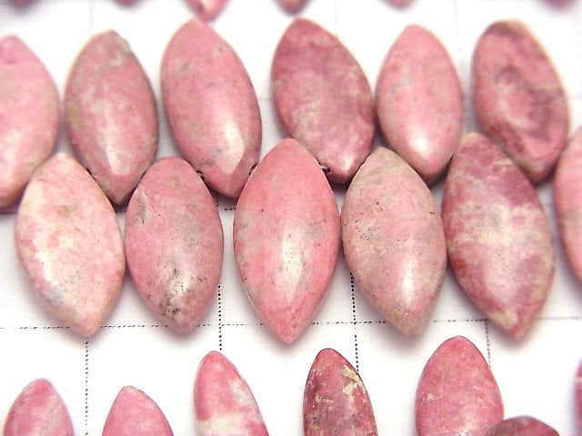 Norway Thulite Marquise (Smooth) half or 1strand beads (aprx.7inch / 19cm)