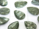 Seraphinite AAA Pear shape  Cabochon 15x10mm 2pcs $6.79!