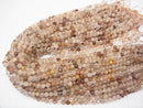 [Video]High Quality! Copper Rutilated Quartz AA Faceted Round 5mm 1strand beads (aprx.15inch/37cm)