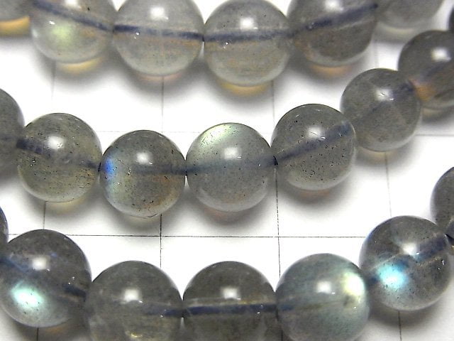 [Video] High Quality Labradorite AAA- Round 7-8mm Bracelet