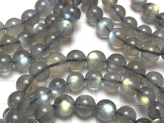 [Video] High Quality Labradorite AAA- Round 7-8mm Bracelet