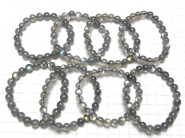 [Video] High Quality Labradorite AAA- Round 7-8mm Bracelet