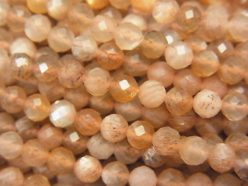 Faceted Round, Moonstone Gemstone Beads