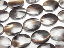 [Video]Mother of Pearl MOP Brown Oval 18x13mm 1strand beads (aprx.14inch/35cm)