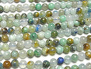 [Video] Chrysocolla Quartz Round 6mm 1strand beads (aprx.15inch/37cm)