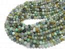 [Video] Chrysocolla Quartz Round 6mm 1strand beads (aprx.15inch/37cm)