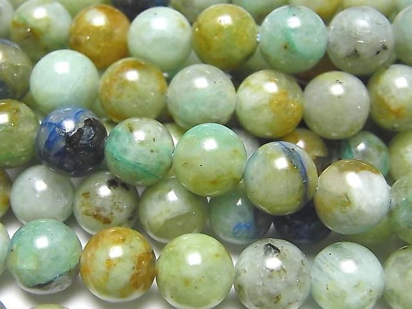 [Video] Chrysocolla Quartz Round 8mm half or 1strand beads (aprx.15inch/38cm)