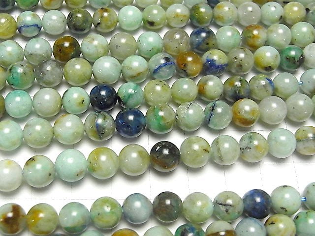 [Video] Chrysocolla Quartz Round 8mm half or 1strand beads (aprx.15inch/38cm)