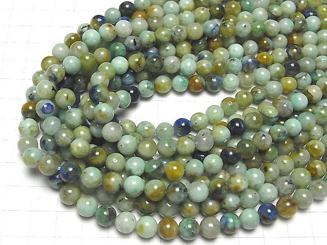 [Video] Chrysocolla Quartz Round 8mm half or 1strand beads (aprx.15inch/38cm)