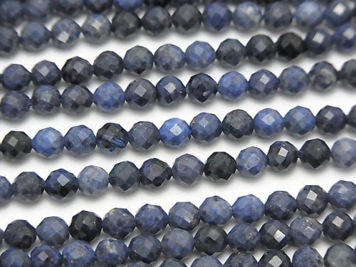 Dumortierite, Faceted Round Gemstone Beads