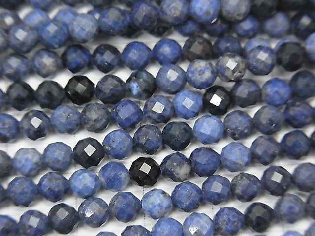 [Video] High Quality!  1strand $6.79! Dumortierite  32Faceted Round 4mm 1strand beads (aprx.15inch/37cm)