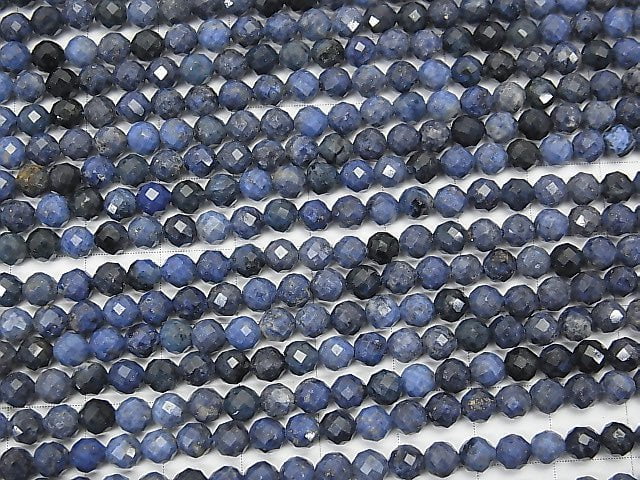 [Video] High Quality!  1strand $6.79! Dumortierite  32Faceted Round 4mm 1strand beads (aprx.15inch/37cm)