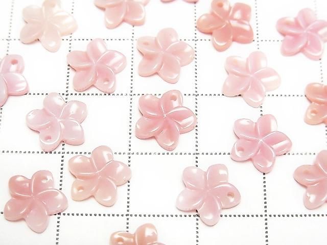[Video] Queen Conch Shell AAA Flower Carving 10mm Top Hole 2pcs