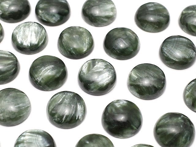 Cabochon, Seraphinite Gemstone Beads