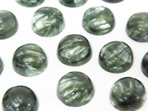 Cabochon, Seraphinite Gemstone Beads