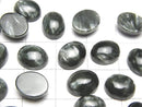 [Video]Seraphinite AAA Oval Cabochon 10x8mm 2pcs