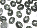 [Video]Seraphinite AAA Oval Cabochon 10x8mm 2pcs
