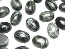 Cabochon, Seraphinite Gemstone Beads