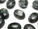 [Video] Seraphinite AAA Oval  Cabochon 16x12mm 1pc
