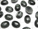[Video] Seraphinite AAA Oval  Cabochon 16x12mm 1pc
