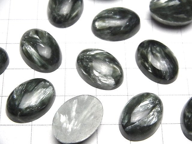 [Video] Seraphinite AAA Oval  Cabochon 18x13mm 1pc