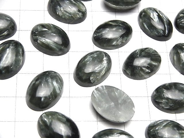 [Video] Seraphinite AAA Oval  Cabochon 18x13mm 1pc