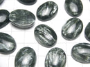 [Video] Seraphinite AAA Oval Cabochon 20x15mm 1pc