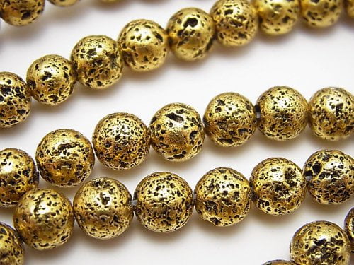 Lava, Round Natural Beads