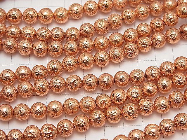 1strand $5.79! Rubber (Lava) Round 8mm Pink Gold Color Coating 1strand (aprx.14inch / 35cm)