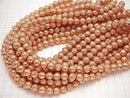 Lava Round 8mm Pink Gold Color Coated 1strand beads (aprx.14inch/34cm)