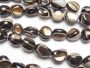[Video] Mother of Pearl MOP Brown Nugget 1strand beads (aprx.15inch/37cm)