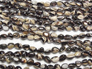 [Video] Mother of Pearl MOP Brown Nugget 1strand beads (aprx.15inch/37cm)