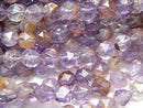 Other Quartz Gemstone Beads