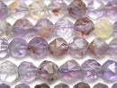 [Video] High Quality! Garden Amethyst AAA- Star Faceted Round 6mm half or 1strand beads (aprx.15inch/37cm)
