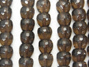 Smoky Quartz AAA Apple Shape 8mm half or 1strand beads (aprx.15inch/36cm)