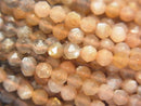 Faceted Round, Moonstone, Star Gemstone Beads