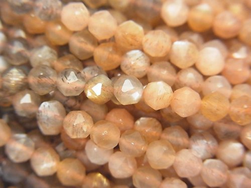 Faceted Round, Moonstone, Star Gemstone Beads