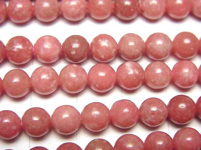 [Video]Norway Thulite Round 6mm half or 1strand beads (aprx.15inch / 37cm)