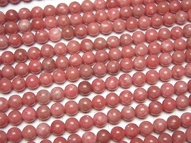 [Video] Norwegian Thulite Round 6mm half or 1-strand beads (approx. 15 inches/37 cm)