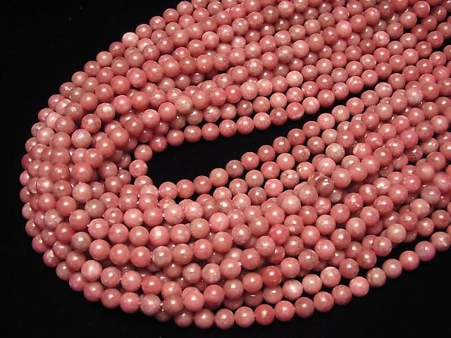[Video] Norwegian Thulite Round 6mm half or 1-strand beads (approx. 15 inches/37 cm)