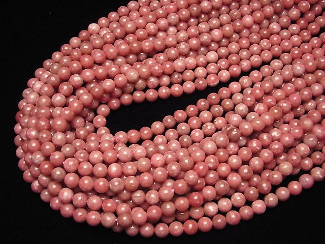 [Video]Norway Thulite Round 6mm half or 1strand beads (aprx.15inch / 37cm)