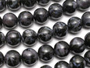 [Video] Madagascar Indigo Gabbro Round 8mm 1strand beads (aprx.15inch/36cm)