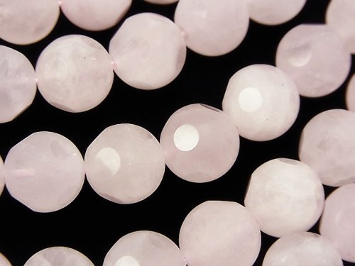 Faceted Round, Rose Quartz Gemstone Beads