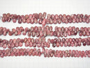 Norway Thulite Pear shape (Smooth) half or 1strand beads (aprx.7inch / 19cm)