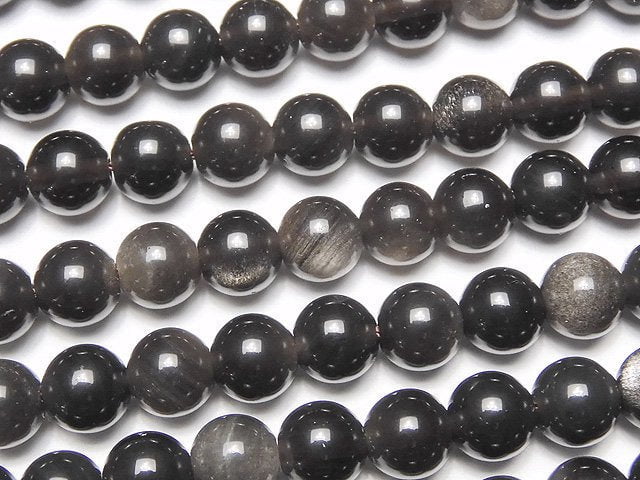 Obsidian, Round Gemstone Beads