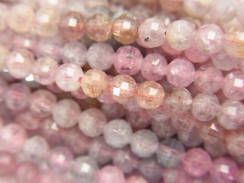 Faceted Round, Spinel Gemstone Beads