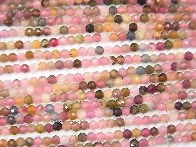 [Video]High Quality! 2pcs $6.79! Multicolor Tourmaline AA++ Faceted Round 2mm 1strand beads (aprx.15inch/37cm)