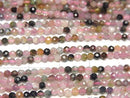 [Video]High Quality! Multi-color Tourmaline AA++ Faceted Round 2mm 1strand beads (aprx.15inch/37cm)